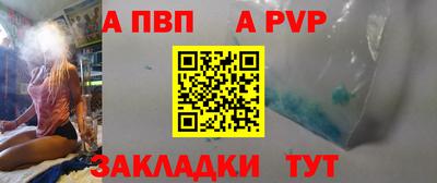 прущая мука Ирбит