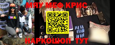 героин Канаш