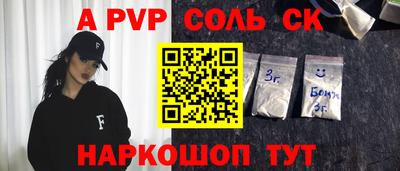 мефедрон VHQ Изобильный