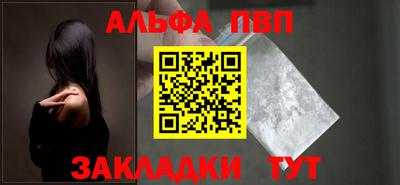 мефедрон VHQ Изобильный