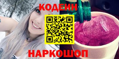 мефедрон VHQ Изобильный