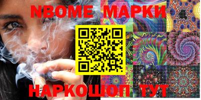 прущая мука Ирбит