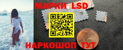 героин Канаш