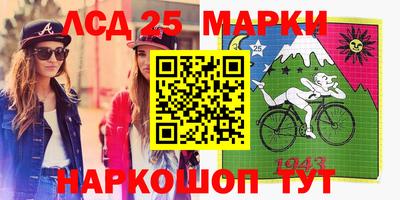 прущая мука Кандалакша