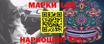 метамфетамин Ипатово