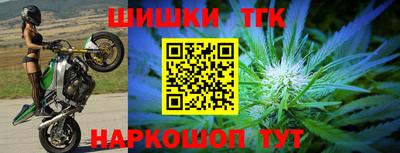 метамфетамин Ипатово