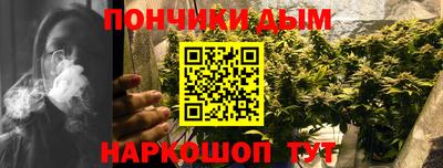 прущая мука Ирбит