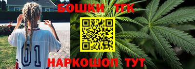 прущая мука Ирбит