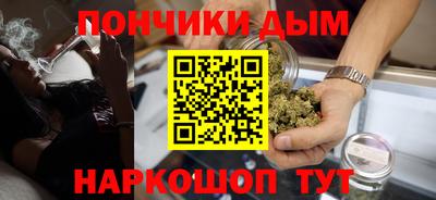 прущая мука Ирбит