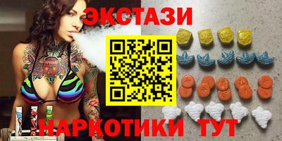 героин Канаш