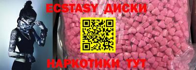 прущая мука Кандалакша