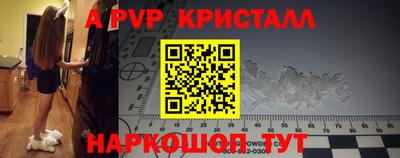 мефедрон VHQ Изобильный
