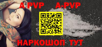 прущая мука Кандалакша