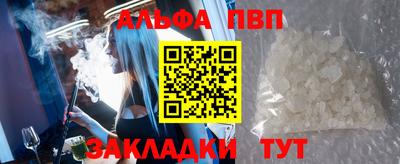 мефедрон VHQ Изобильный
