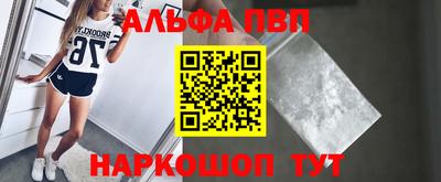 прущая мука Ирбит