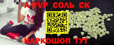 мефедрон VHQ Изобильный