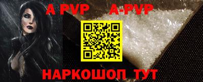 мефедрон VHQ Изобильный