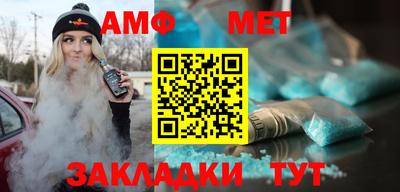 героин Канаш