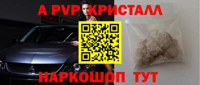 прущая мука Ирбит