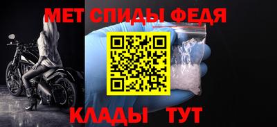 прущая мука Ирбит