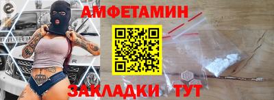 мефедрон VHQ Изобильный