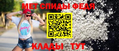 прущая мука Кандалакша