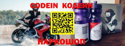 прущая мука Ирбит