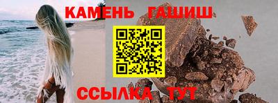 прущая мука Ирбит