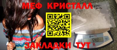 прущая мука Ирбит